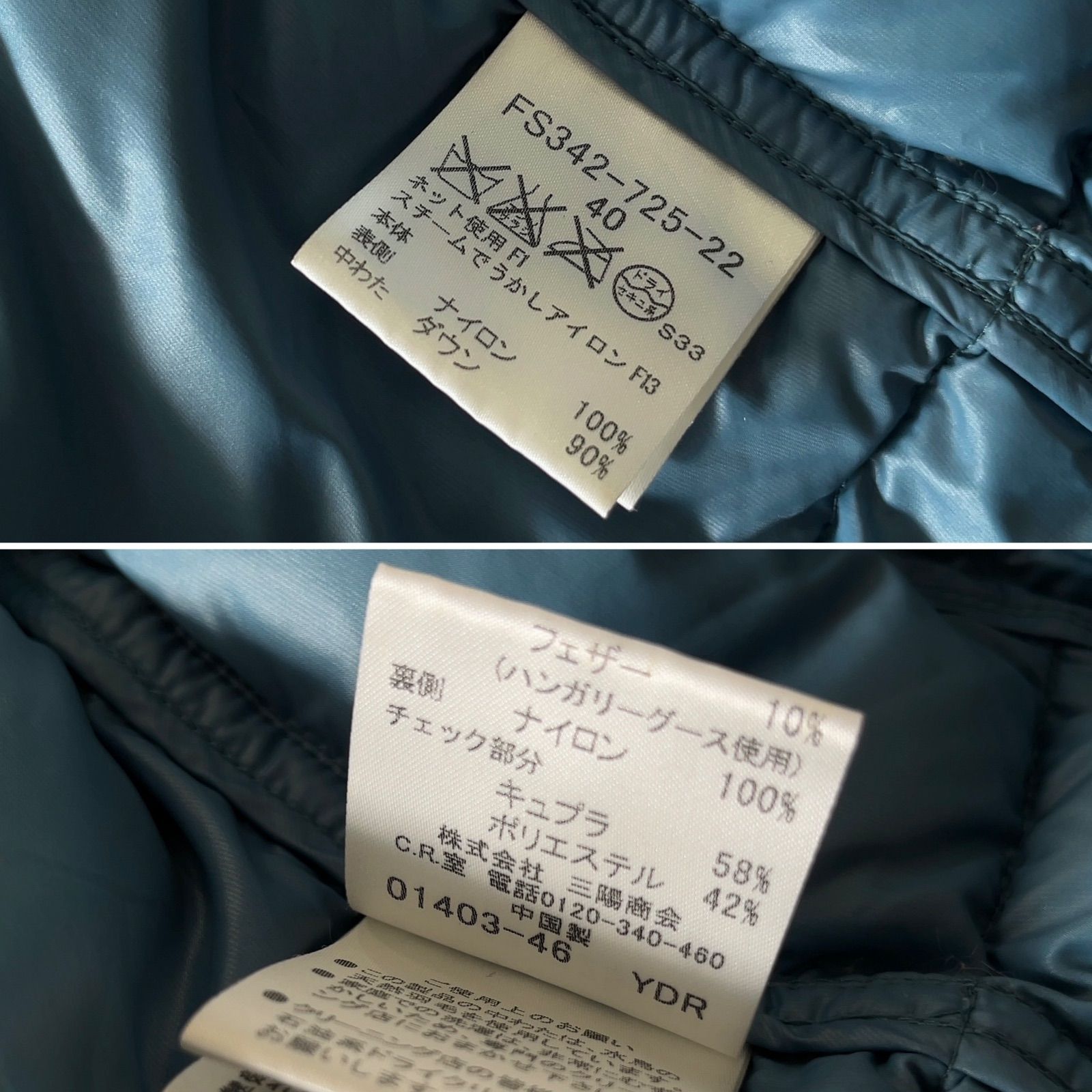 BURBERRY LONDON バーバリーロンドン ダウンジャケット ナイロン 