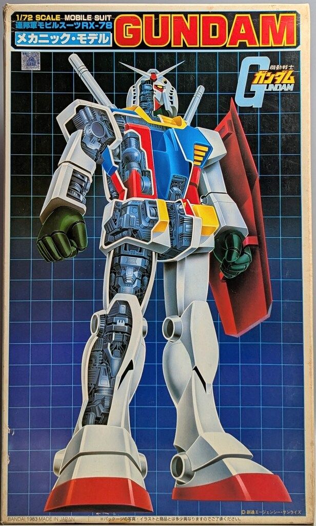 【墨運堂百選墨No.18】三玄 141ｇ 墨運堂百選墨No.18】三玄