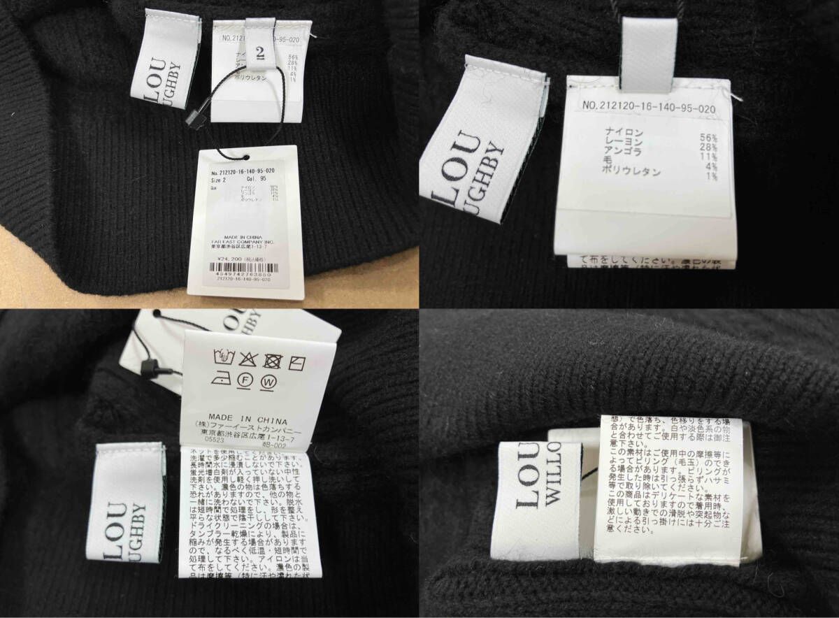 既にご購入済商品となります。 LOULOU WILLOUGHBY 長袖ケーブル編みハイネックニット ケーブルニット