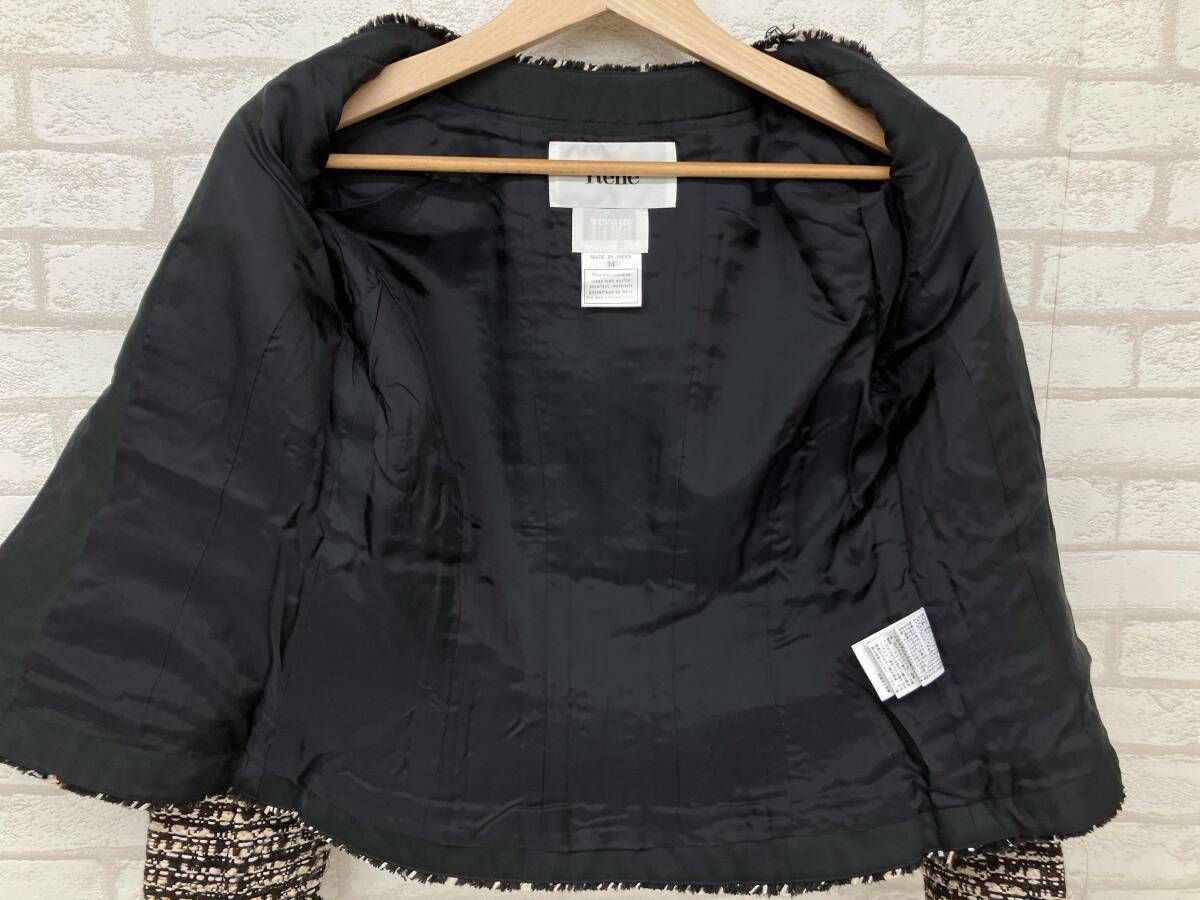 Rene ルネ ノーカラージャケット ツイード ブラウン系 ピンク