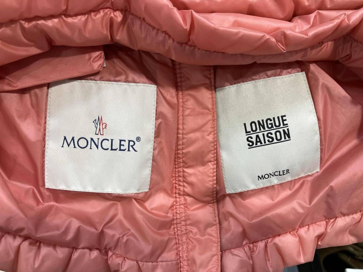 MONCLER / ベスト/100cm/PNK/B19544830799 53048/CHERAME GILET MONCLER モンクレール CHERAME GILET ダウンベスト サイズ100cm