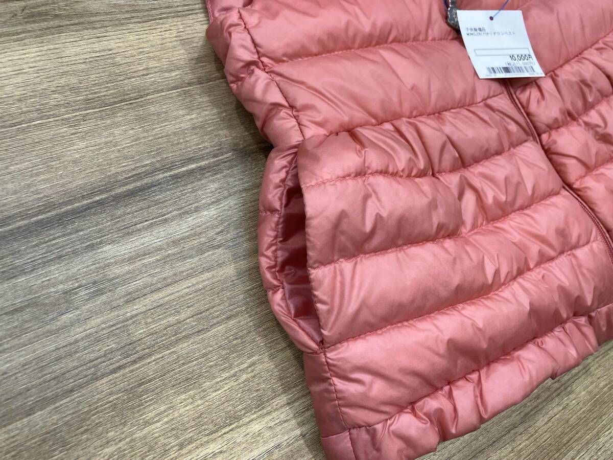 MONCLER モンクレール CHERAME GILET ダウンベスト サイズ100cm