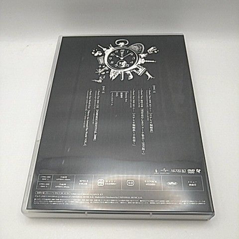 Plastic Tree Merry Go Around The World [DVD] 2511-DZon-115 - メルカリ