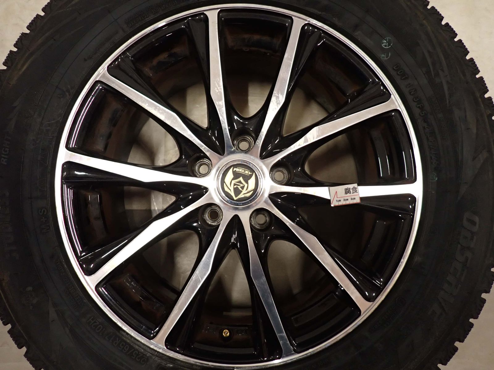 社外アルミ トヨタ専用 VRX2 225/65R17 RAV4 ハリアー NX imgrc0102637879.jpg