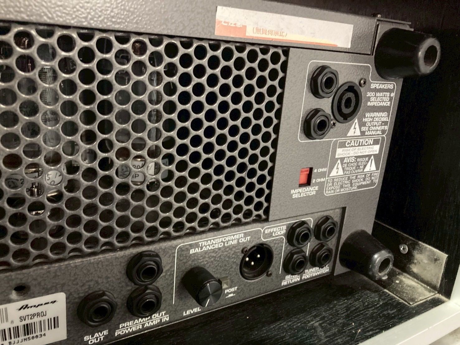 Ampeg / SVT-2 Pro ベースアンプ ヘッド - メルカリ