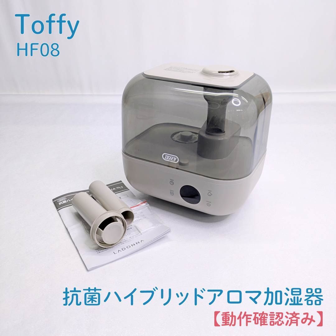 越後鍛冶職人の剪定鋏 鬼太鼓刻印180mm6本錆有品 越後鍛冶