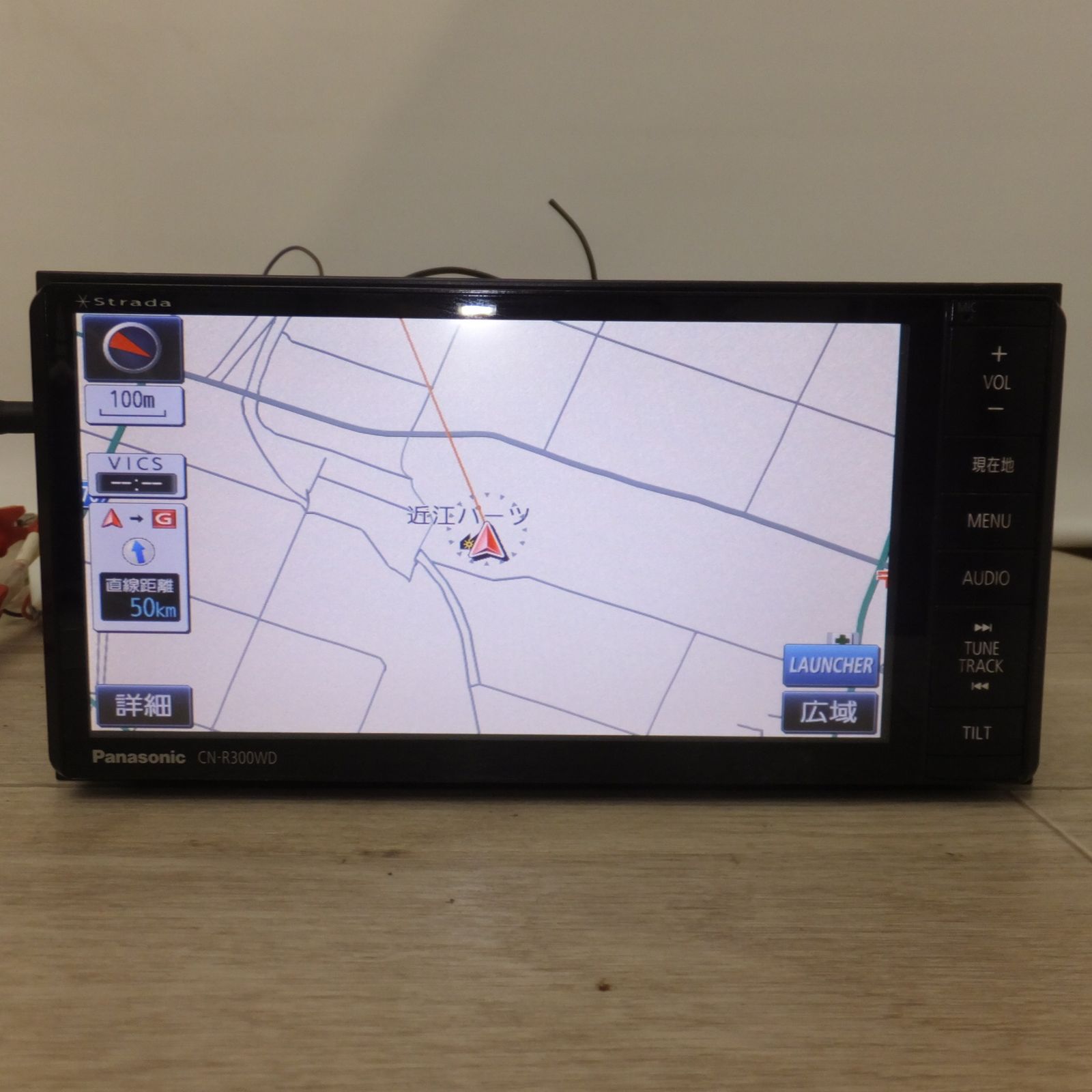 Panasonic Panasonic パナソニック SDカーナビステーション CN Panasonic Panasonic パナソニック SDカーナビステーション CN