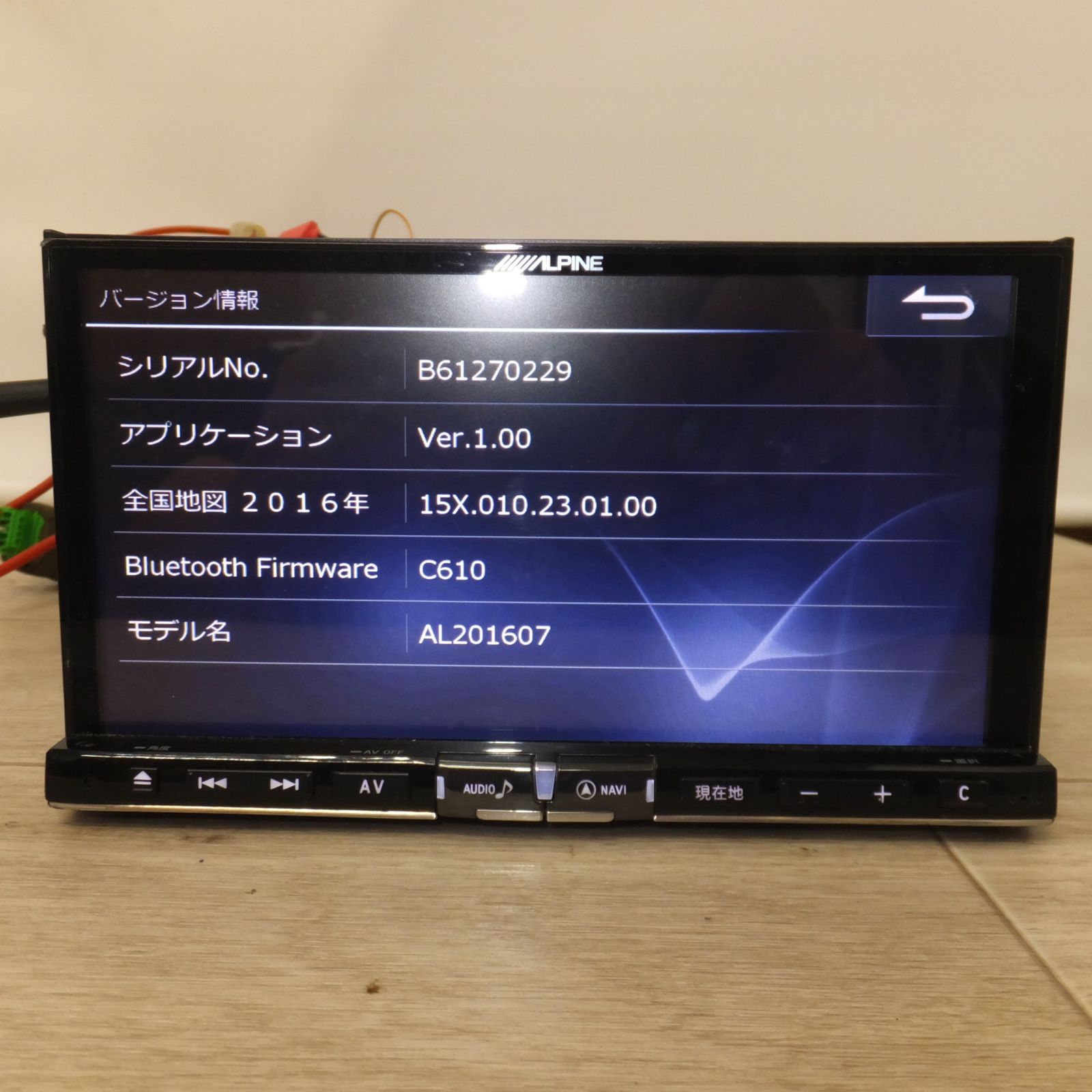 送料無料] ☆アルパイン製 マツダ 純正 メモリーナビゲーション