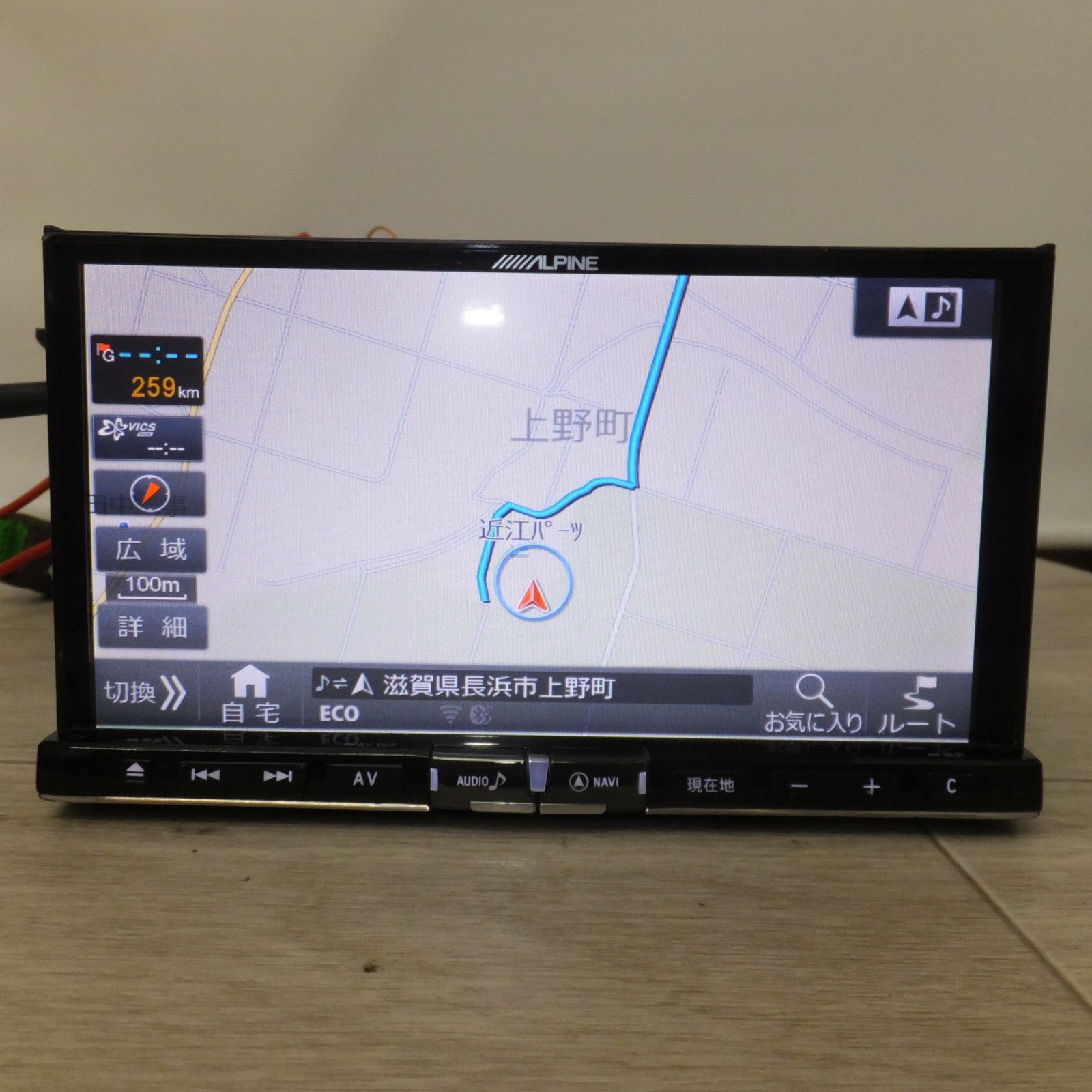 AL201607 ALPINE アルパイン　マツダオプションナビ 送料無料] ☆アルパイン製 マツダ 純正 メモリーナビゲーション