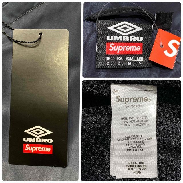 Supreme x Umbro グラデーショントラックジャケット Supreme Umbro Gradient Track Jacket (FW25) - $188