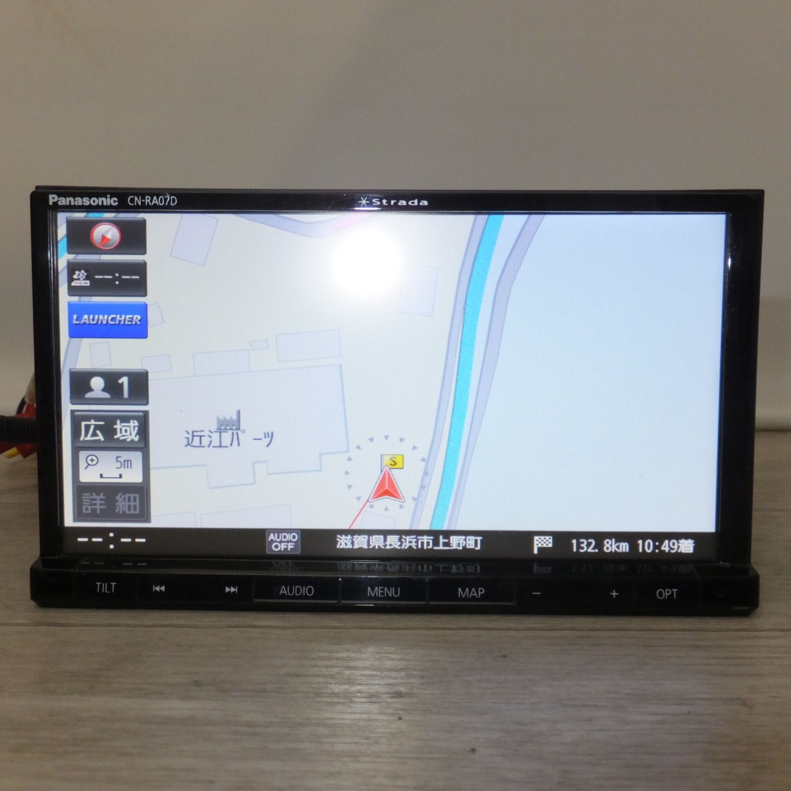 最新版地図更新ソフト付】CN-HE01D パナソニック ストラーダ 7インチHD