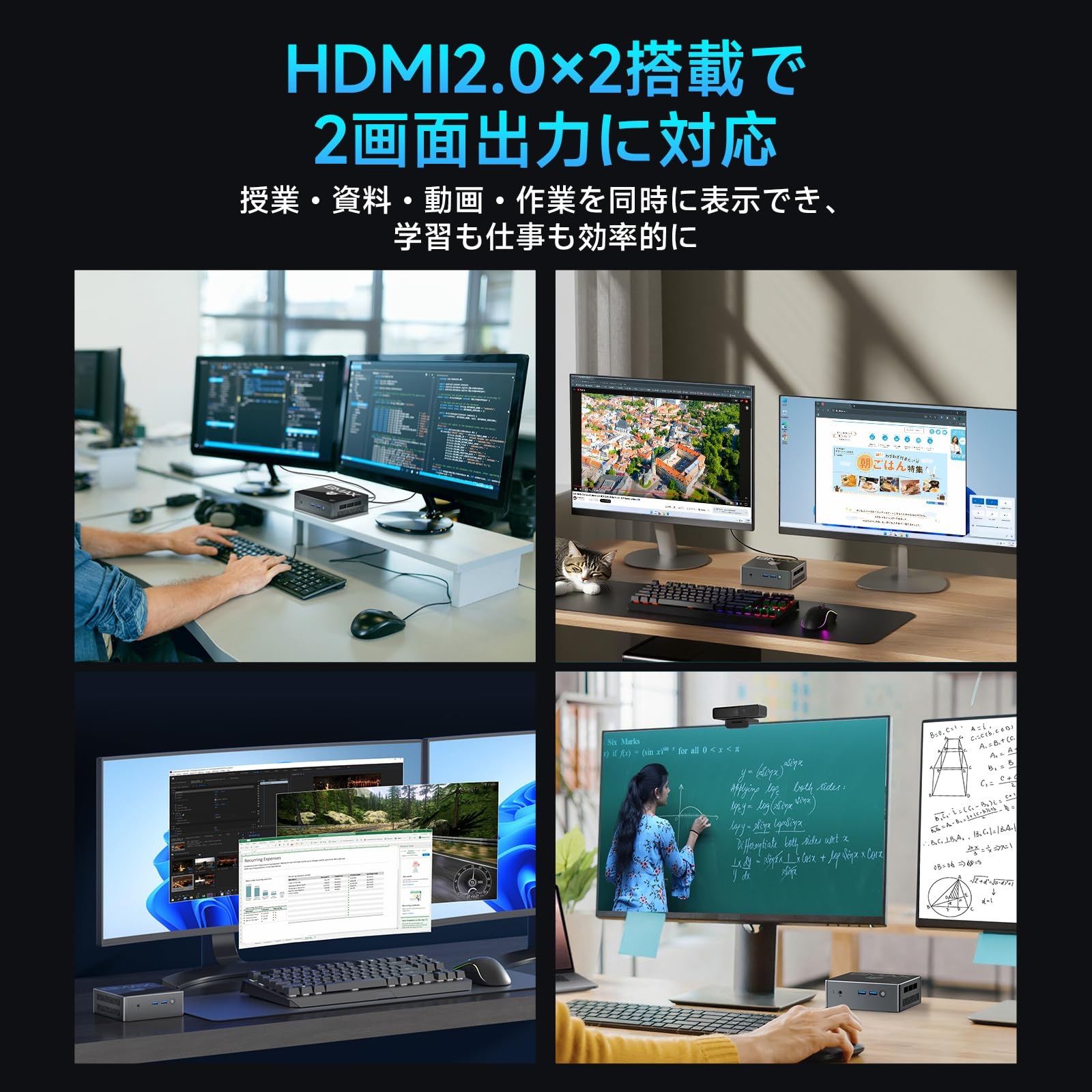ミニpc Intel N95 省電 N97より速い】BMAX ミニpc 第12世代 Intel mini