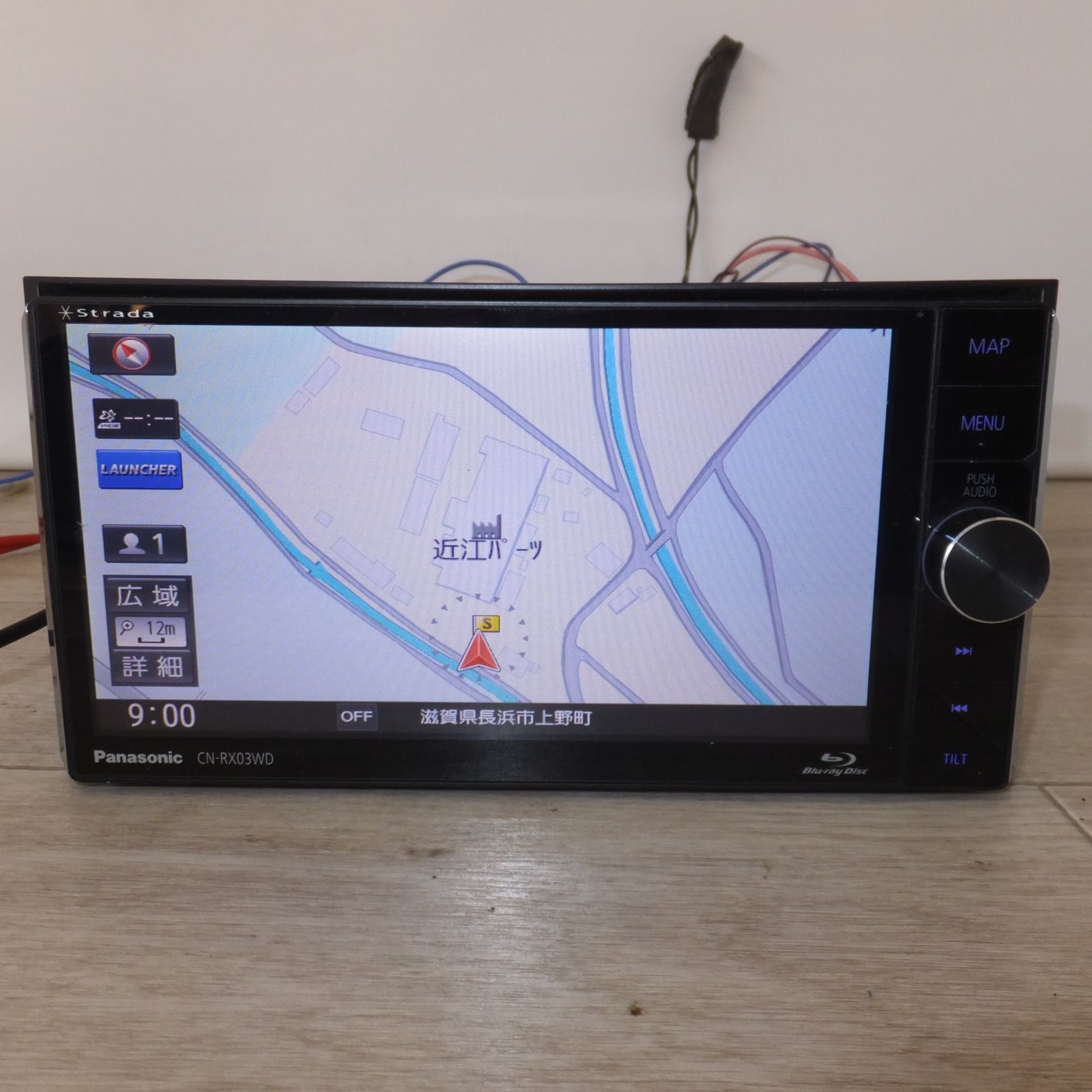 送料無料] ☆パナソニック Panasonic SDカーナビステーション Strada