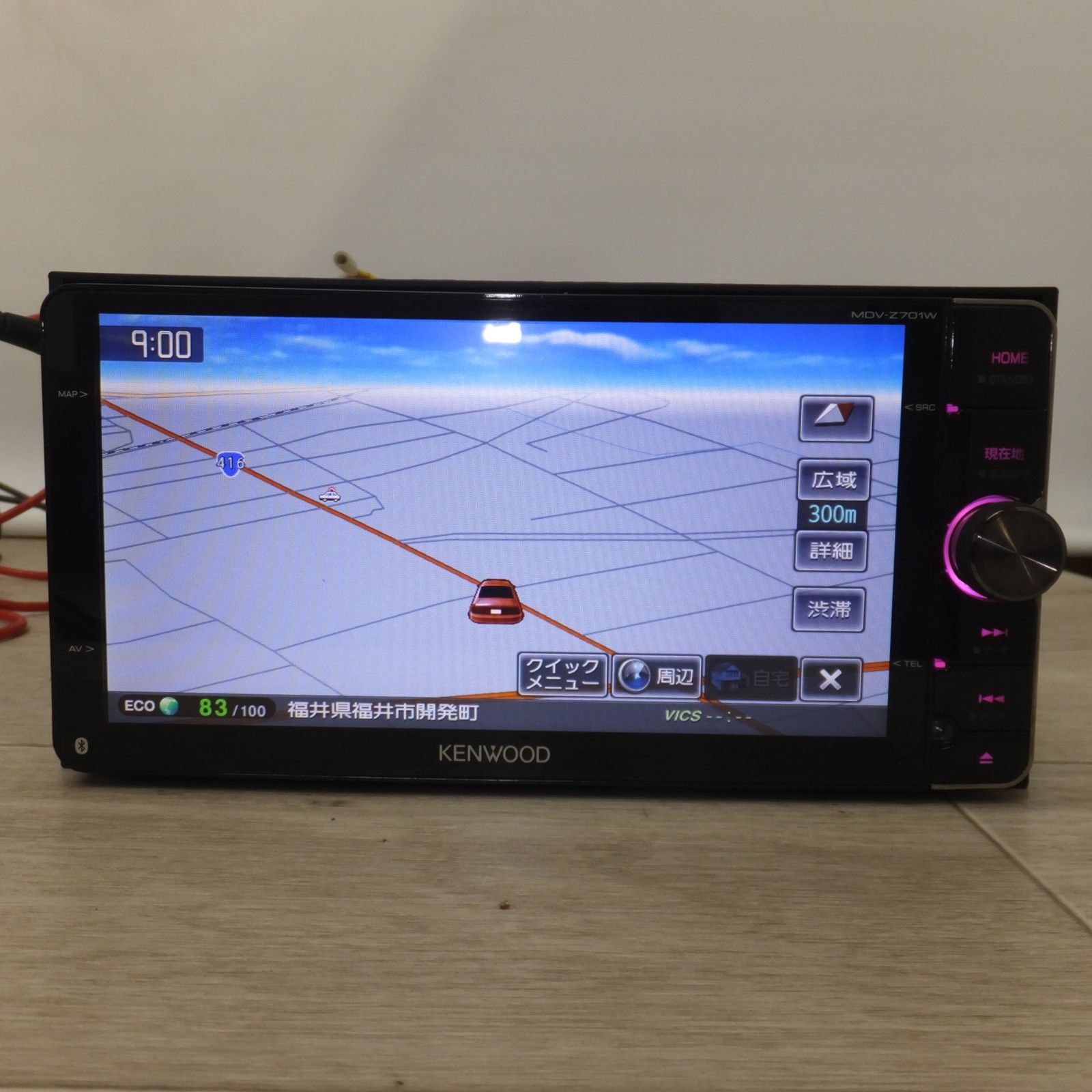 送料無料] ☆ケンウッド KENWOOD メモリーナビゲーション MDV-Z701W[19