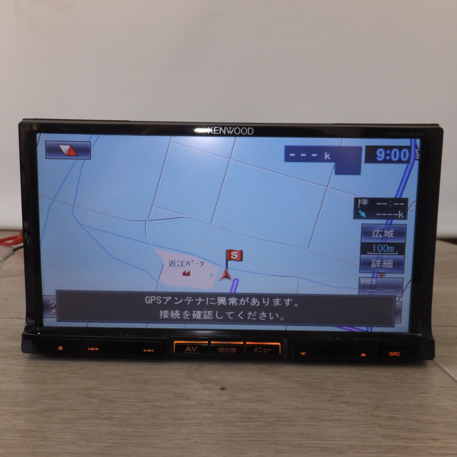 KENWOOD MDV-L500 メモリーナビ DVD USB SD 地デジ KENWOOD メモリーナビ KENWOOD MDVL500G MDV-L500 地デジ受信 DVD再生