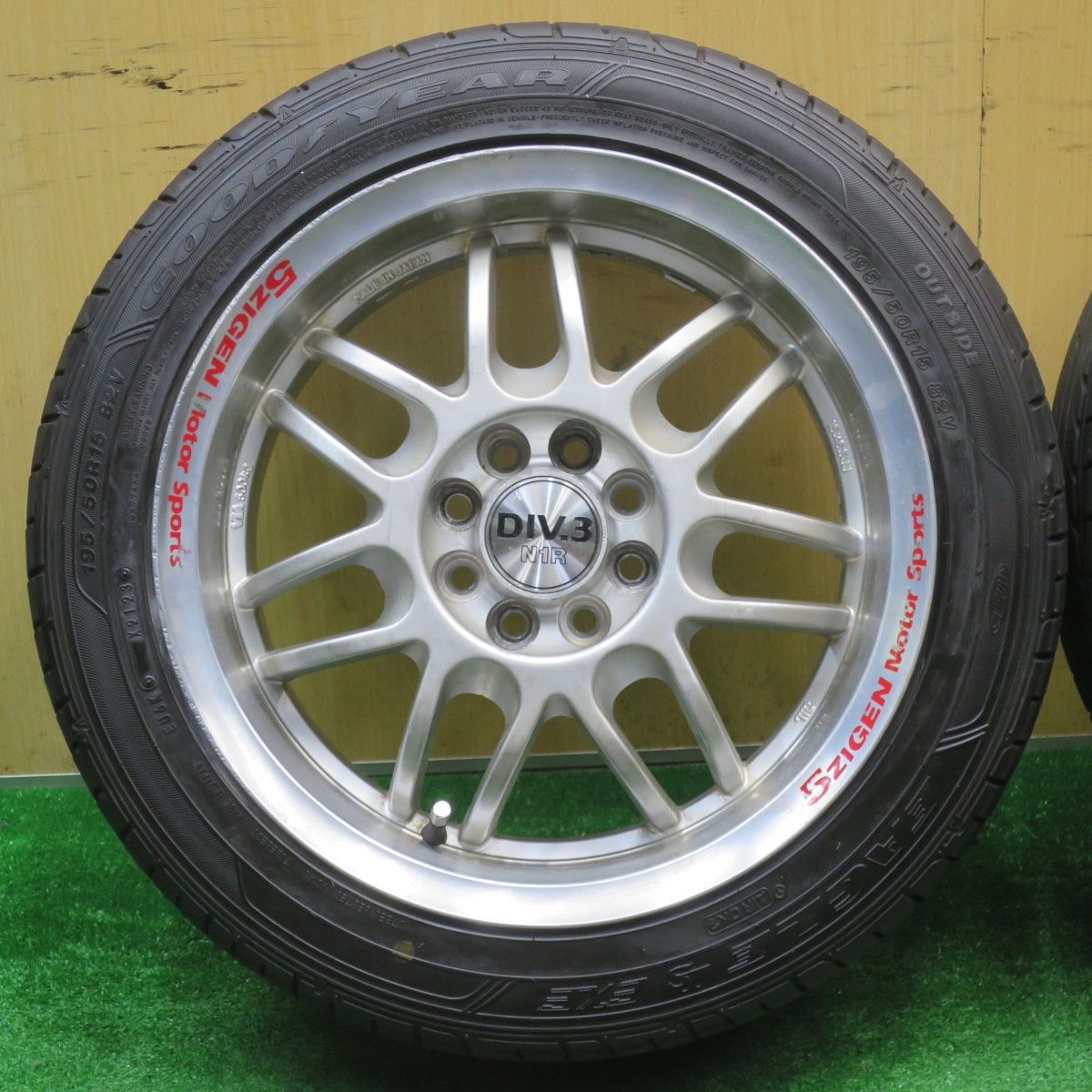 バリ溝！23年！9.5分☆5ZIGEN DIV.3 N1R 195/50R15 グッドイヤー 