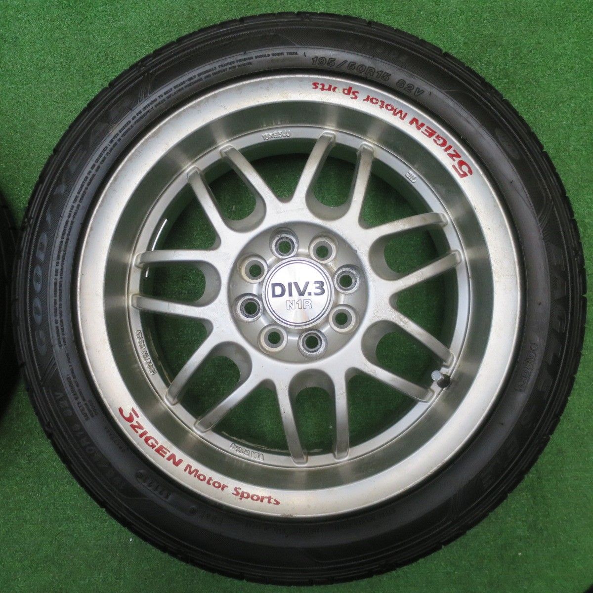 バリ溝！23年！9.5分☆5ZIGEN DIV.3 N1R 195/50R15 グッドイヤー