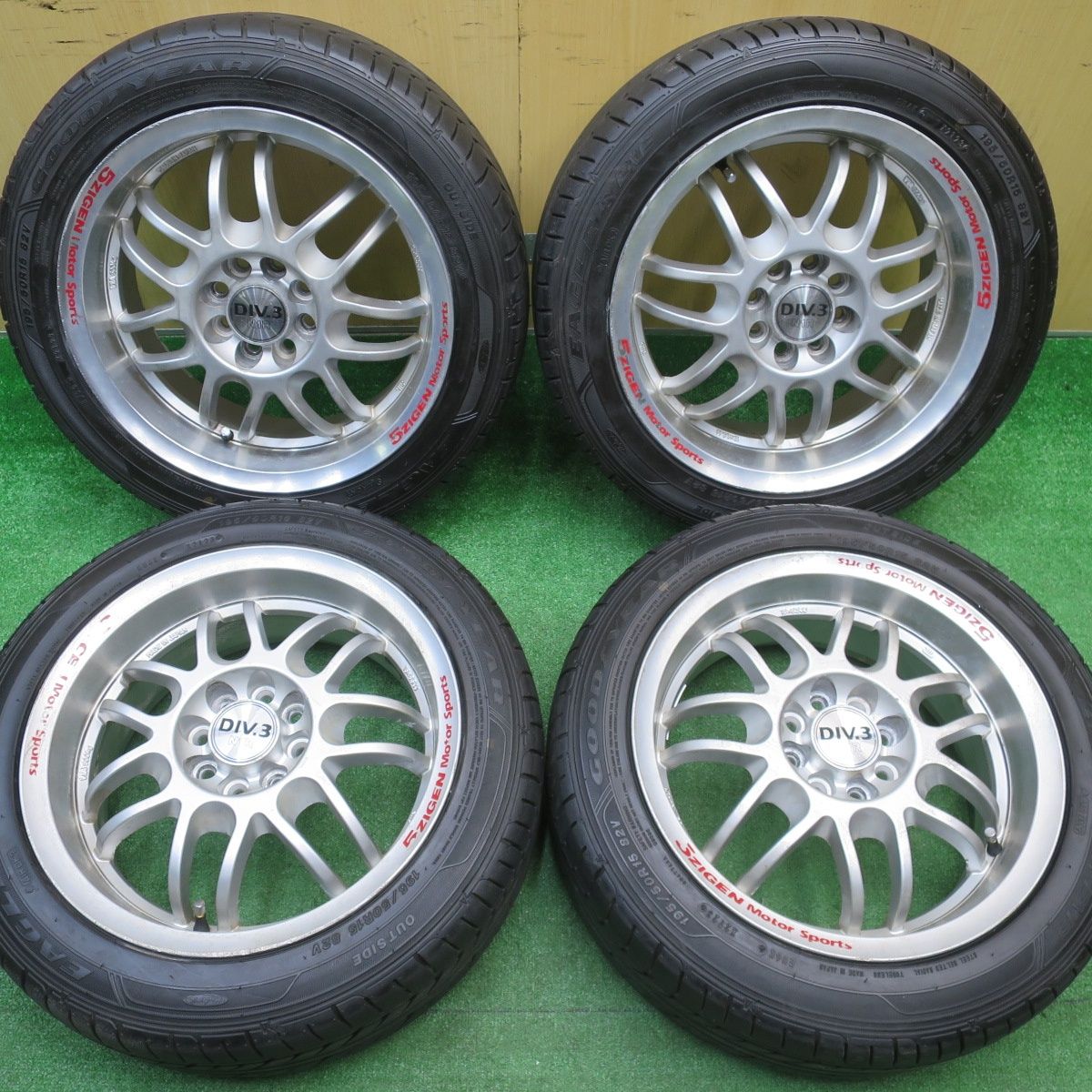 バリ溝！23年！9.5分☆5ZIGEN DIV.3 N1R 195/50R15 グッドイヤー 