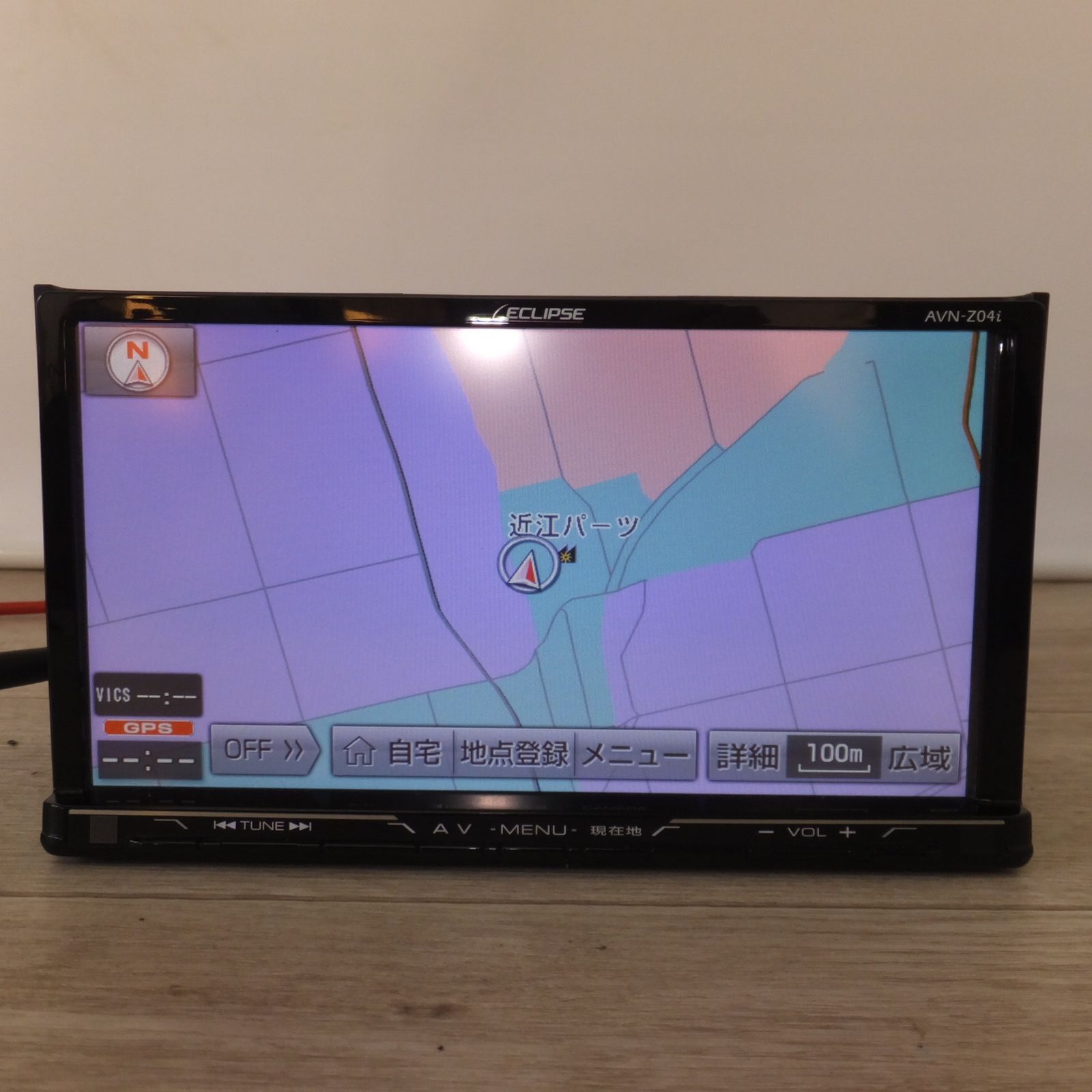 送料無料] ☆イクリプス ECLIPSE メモリーナビゲーション AVN-Z04i[7