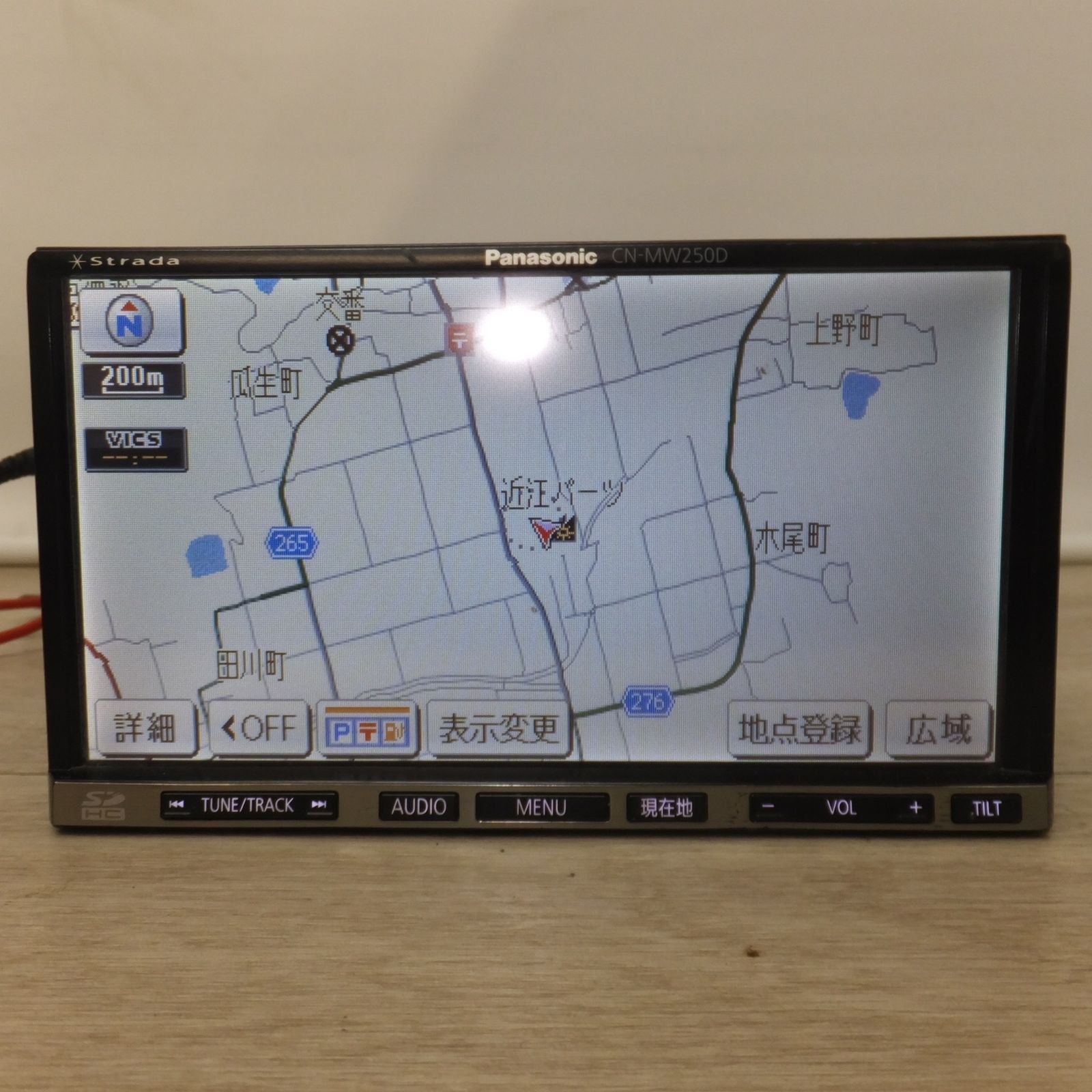 カーナビ CN-MW250D パナソニック Amazon | Panasonic (パナソニック