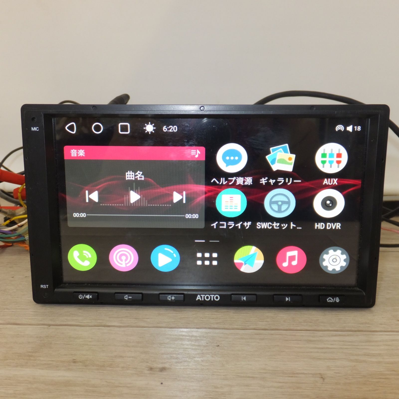 送料無料] ☆ATOTO 7インチ 2G+32G 2DIN カーナビ A6G2A7PF(2G+32G