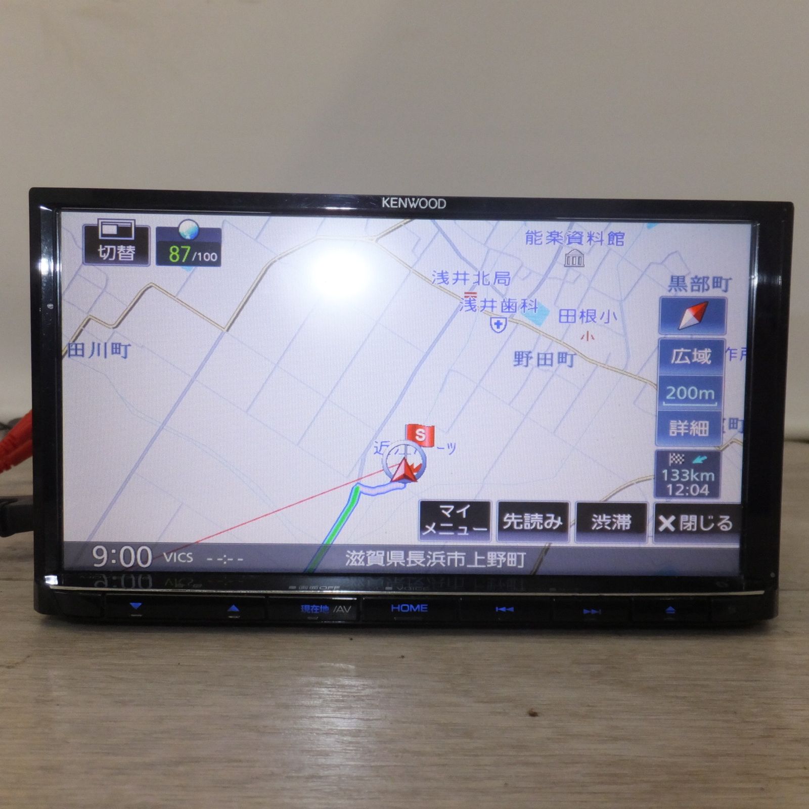 送料無料] ☆ケンウッド KENWOOD AVナビゲーションシステム MDV-S706