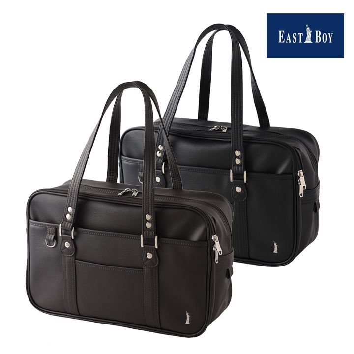 イーストボーイ 合皮バッグ チョコレート/ブラック 女子 中学/高校