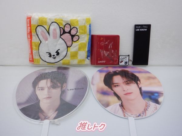 リノ グッズ セット まとめ売り leebit トレカ うちわ アクスタ リノ グッズ セット まとめ売り leebit トレカ うちわ アクスタ