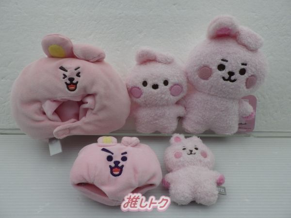 BTS JUNGKOOK グッズセット ジョングク BT21 COOKY クッキー