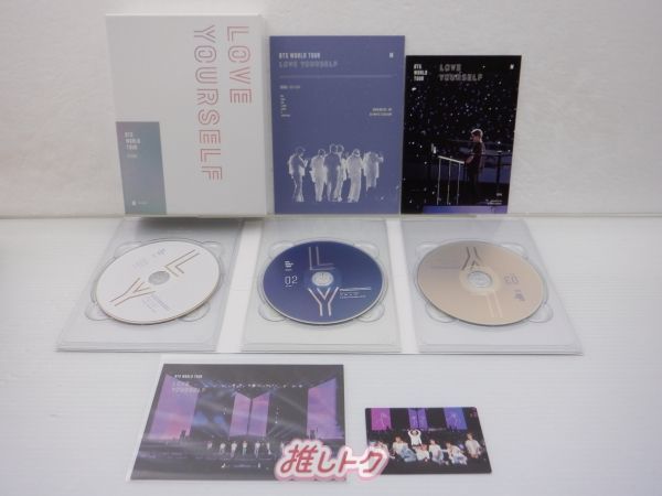 BTS Blu-ray WORLD TOUR LOVE YOURSELF SEOUL ソウル LYS - メルカリ