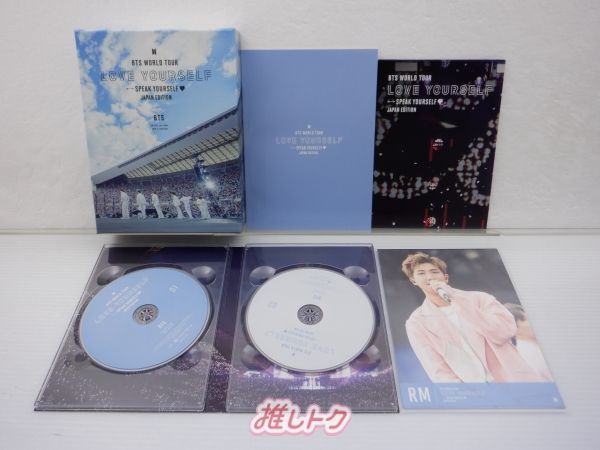 BTS LYS 3D 限定 スペシャルトレカ BTS LYS 3D 限定 スペシャルトレカ BTS LOVE YOURSELF 公式スペシャル