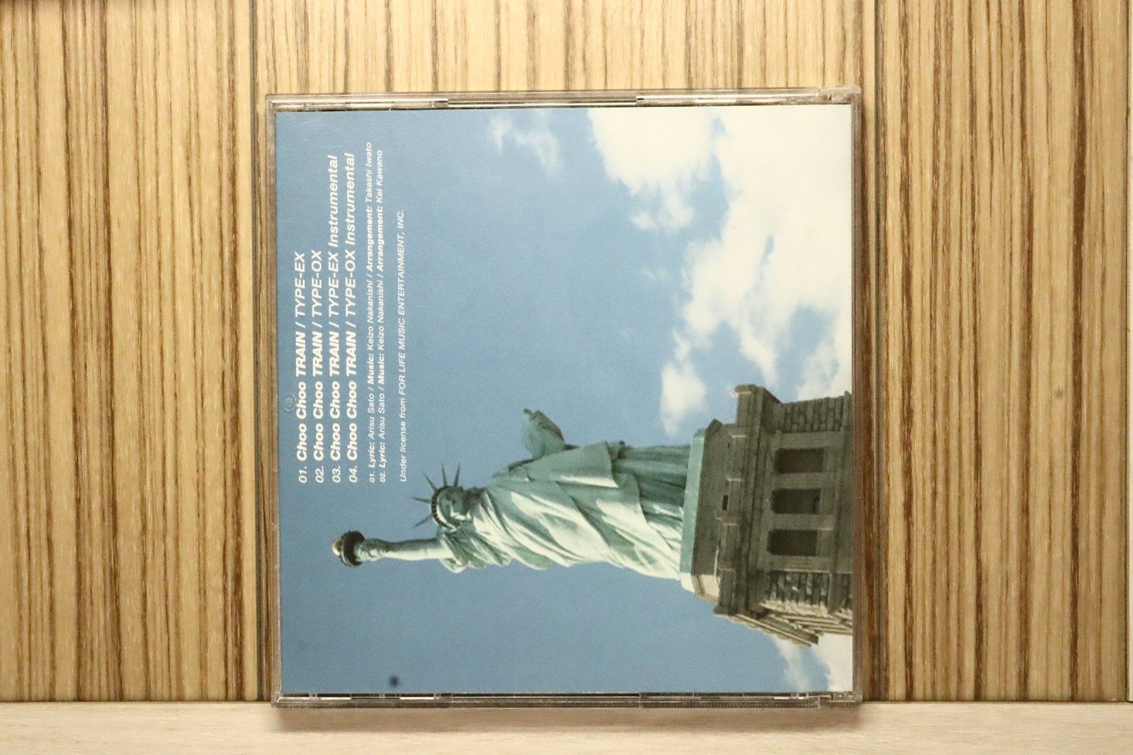 国内盤CD☆エグザイル/EXILE□ Choo Choo TRAIN(CCCD) 【RZCD45101