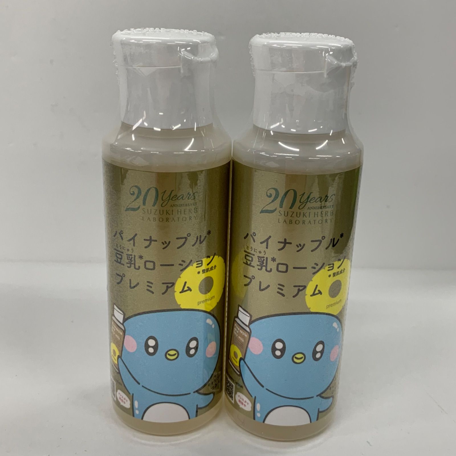 販売 天然石ブラックトルマリン共生グリーン水晶のハート 置物 NO