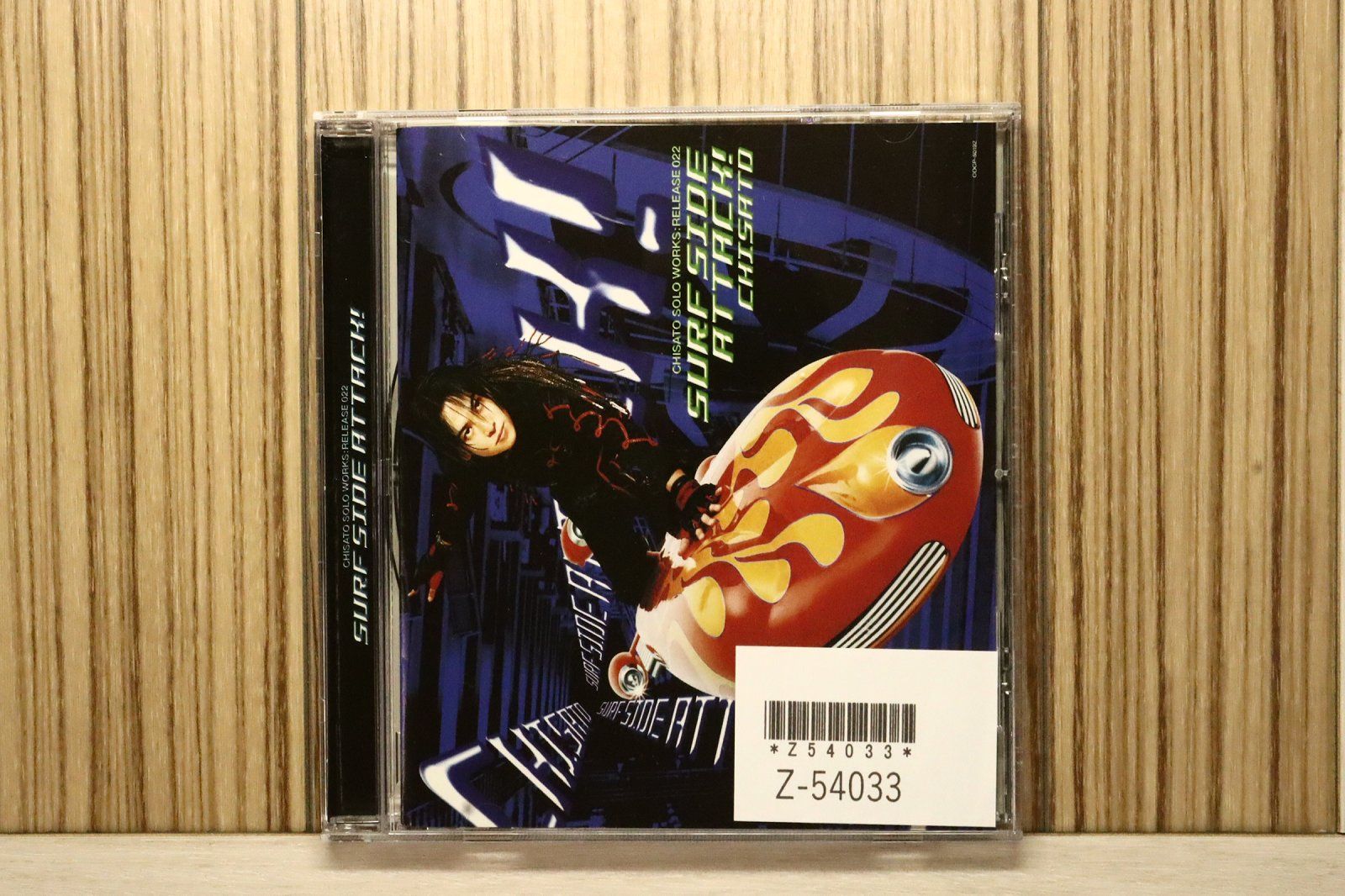 千聖　CD Can you Rock?! : Chisato (千聖) | HMV&BOOKS online - TKCA-74513