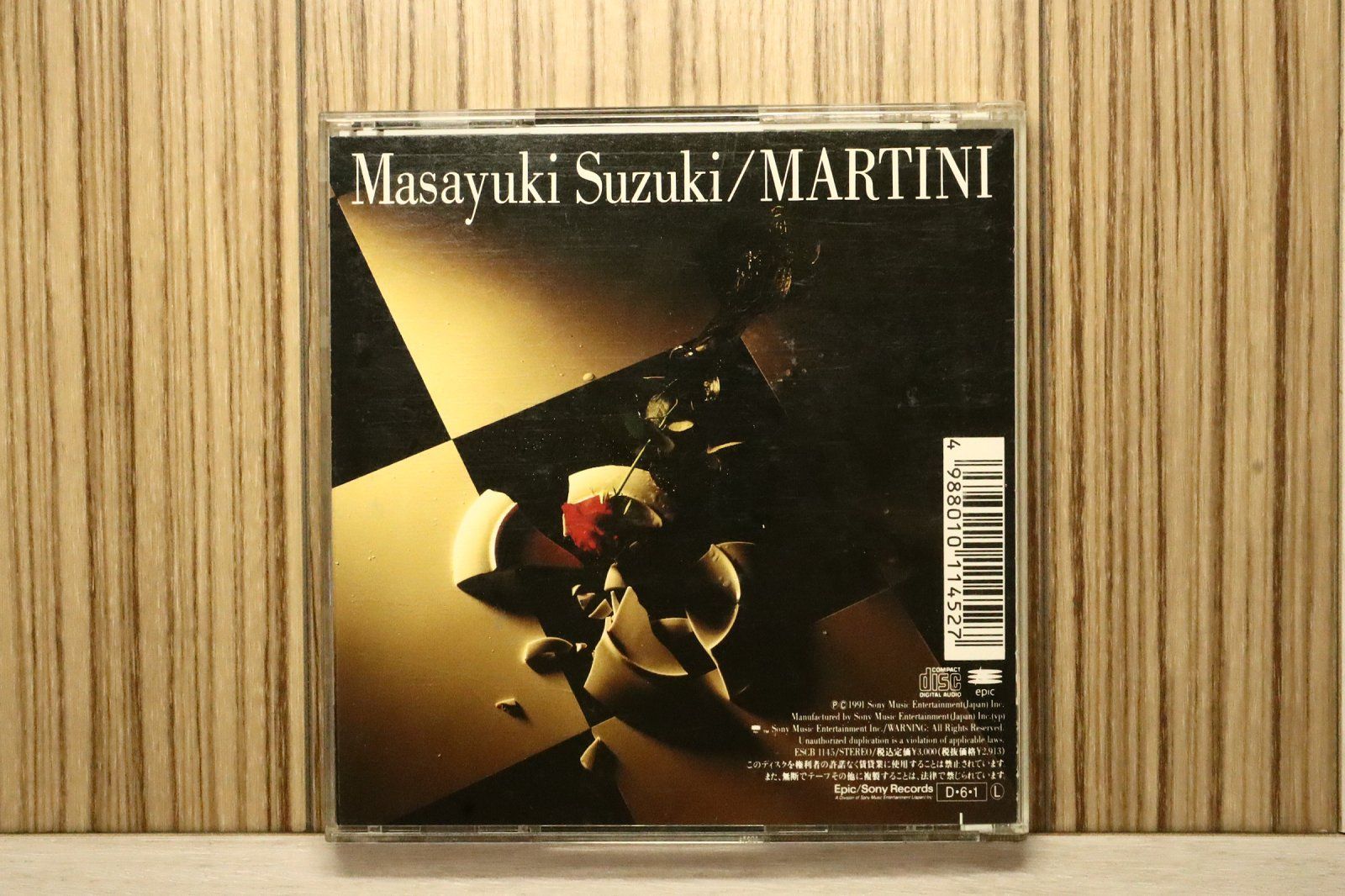 国内盤CD☆鈴木雅之/Masayuki Suzuki□ MARTINI 【ESCB1145