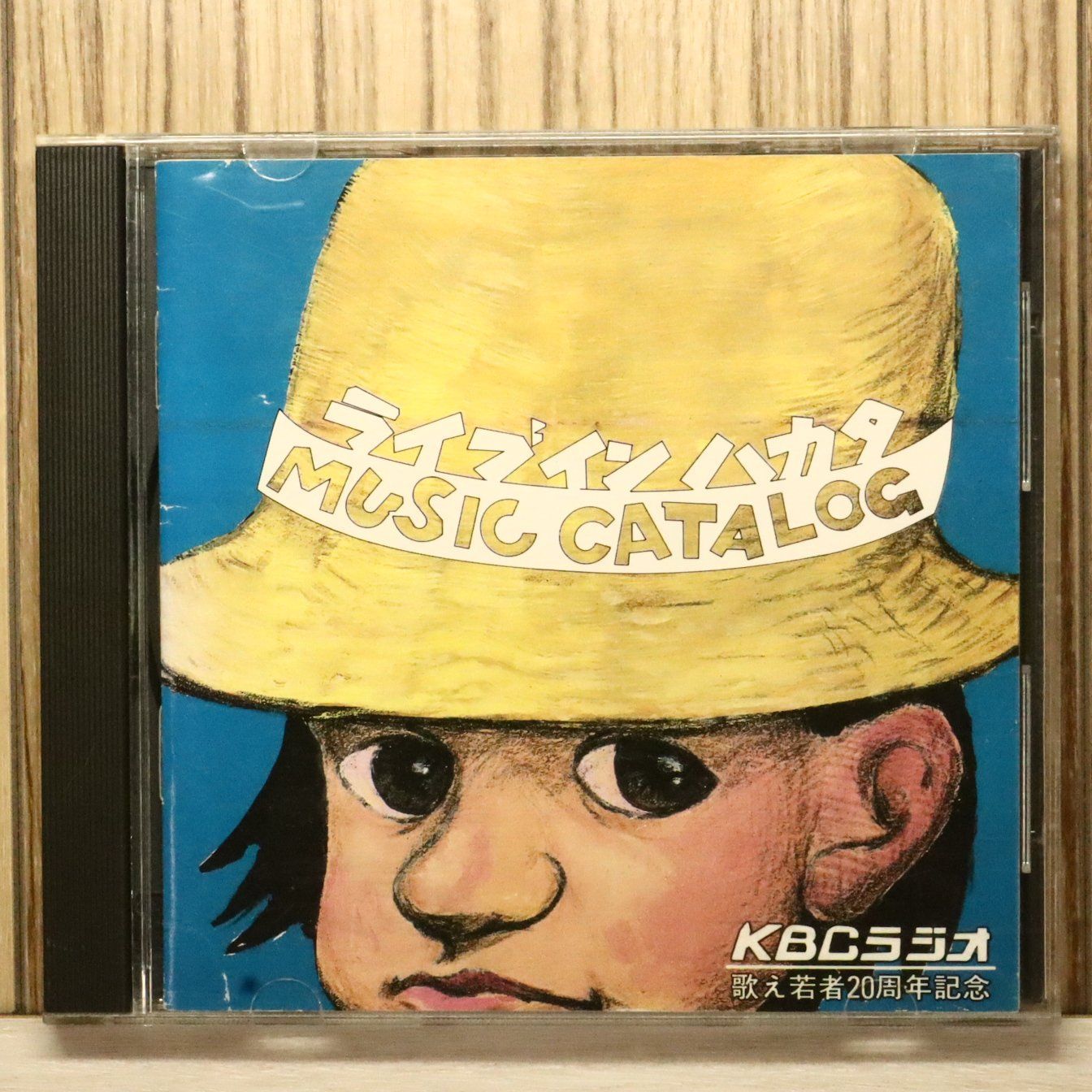 中古CD☆その他CD/□ 1990 ライブ イン ハカタミュージック カタログ