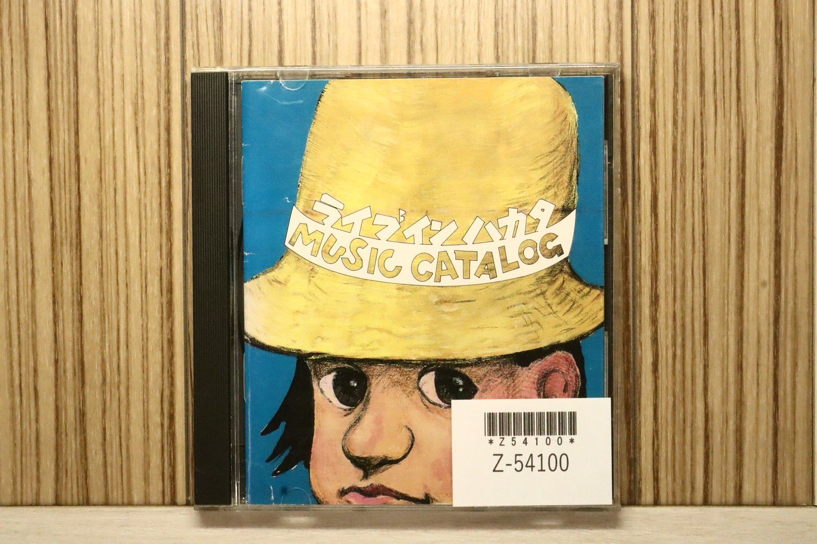 中古CD☆その他CD/□ 1990 ライブ イン ハカタミュージック カタログ