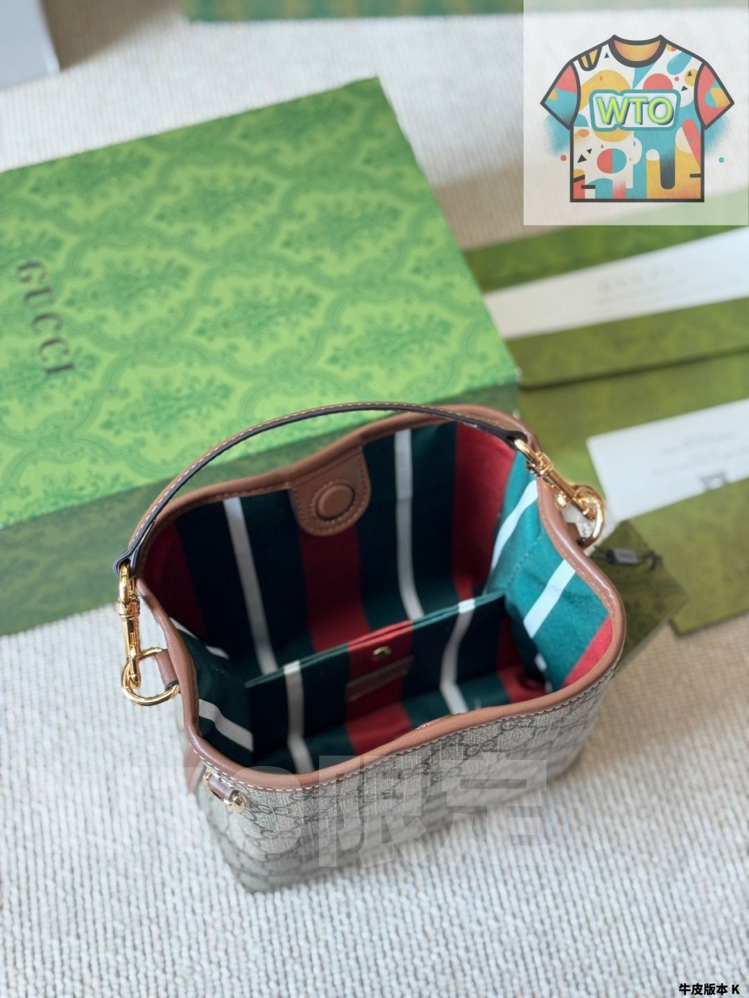 Gucci バッグ GGパターン ストライプ 今日特価】GUCCI Emblem シリーズ ショッピングバッグ - GG パターン