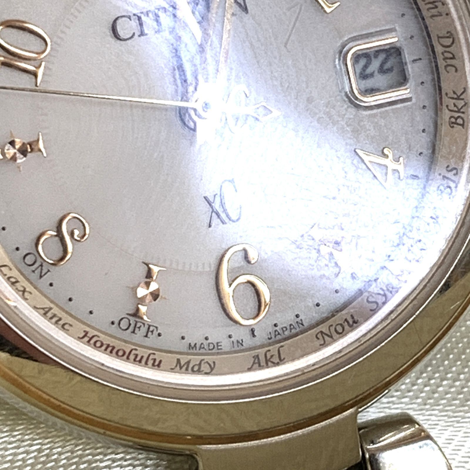 中古品】CITIZEN XC EC1036-53W シチズン クロスシー 電波ソーラー