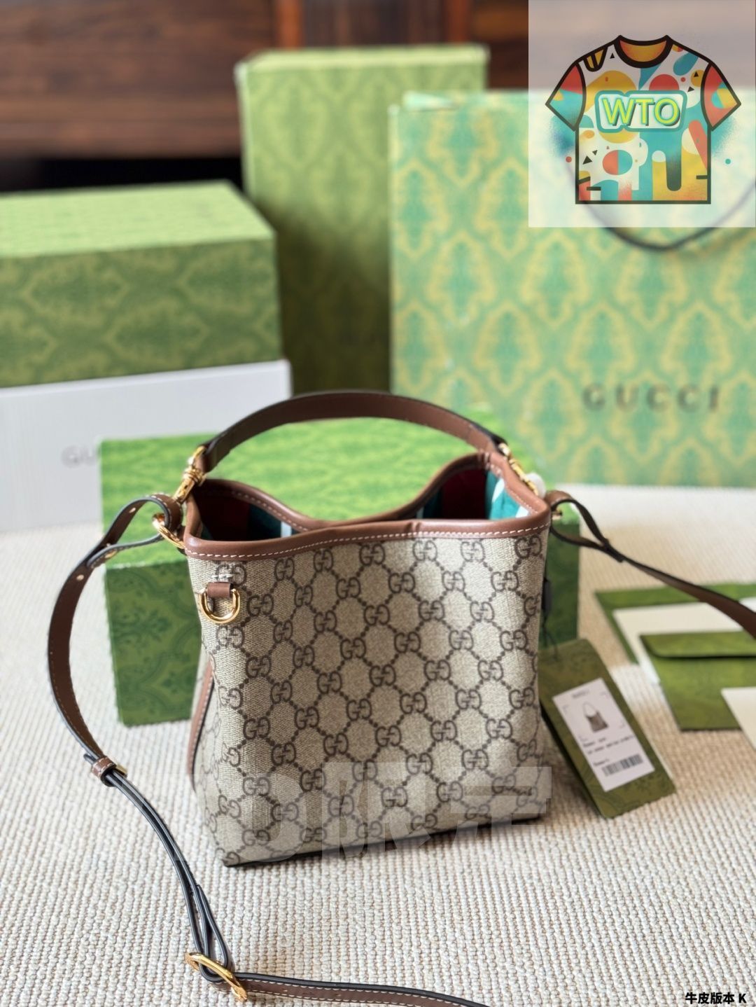 Gucci バッグ GGパターン ストライプ 今日特価】GUCCI Emblem シリーズ ショッピングバッグ - GG パターン