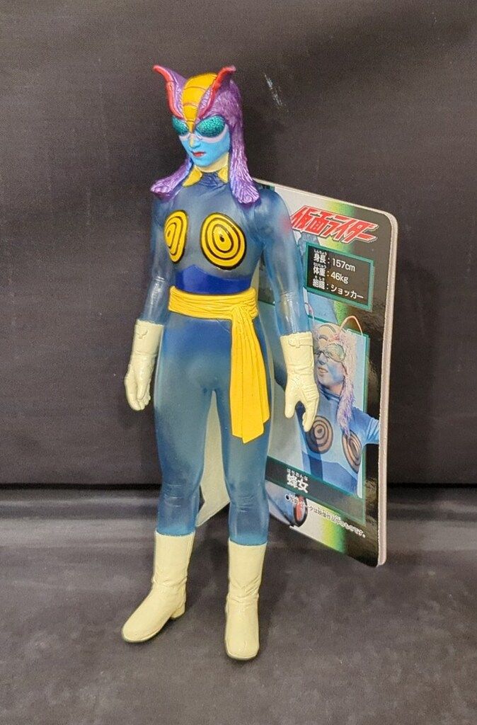 バンダイ 仮面ライダー怪人ソフビシリーズ 仮面ライダー 蜂女ディープ