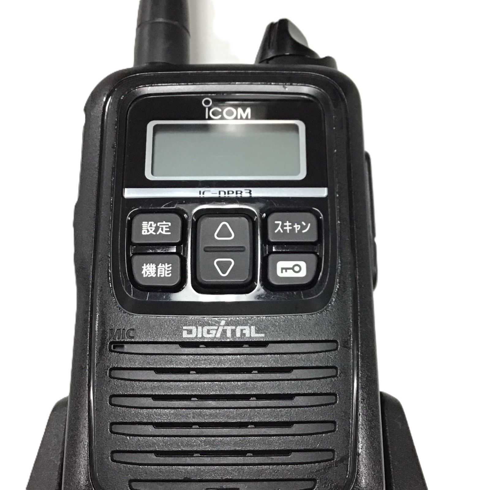 ICOM　デジタル簡易無線　IC-DPR3 登録局　中古品 ☆在庫限り☆【中古品】ICOM IC-DPR3 業務用簡易無線（登録局） 充電台