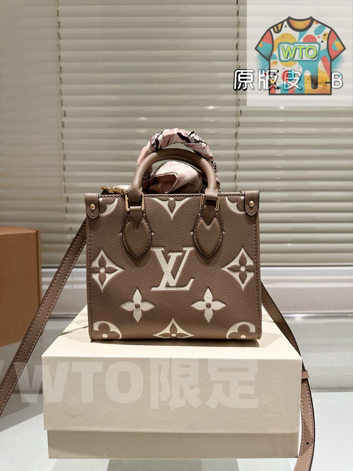 今日特価】Louis Vuitton Onthego 18cm Jungle Embossed Tote Bag