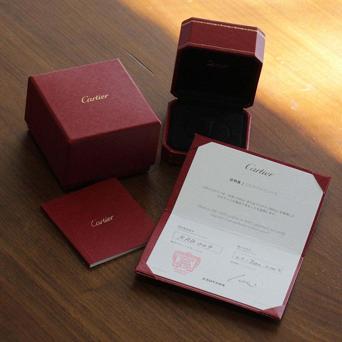 カルティエ トリニティリング 15号(55) Au750/CE 箱保 E1931 - メルカリ