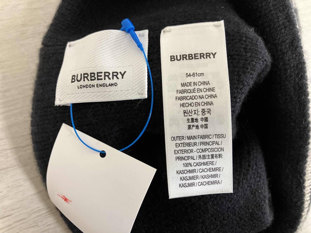 BURBERRY London ロゴビーニー／カシミヤ100％ ニット帽 【公式通販】