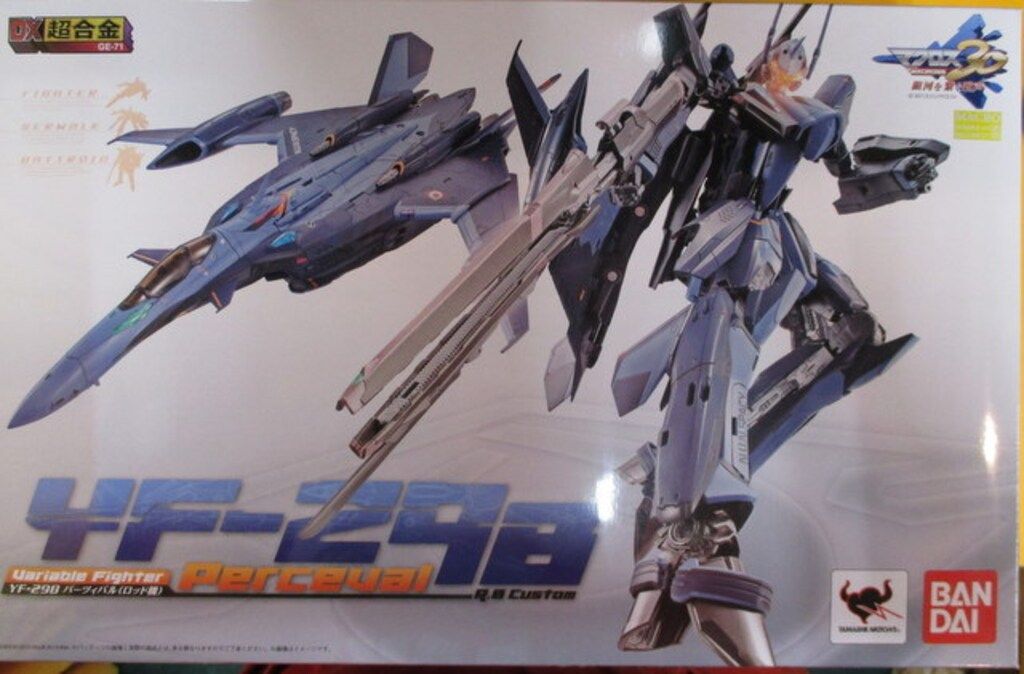 バンダイ マクロス30 銀河を繋ぐ歌声 DX超合金 YF29B パーツィバル