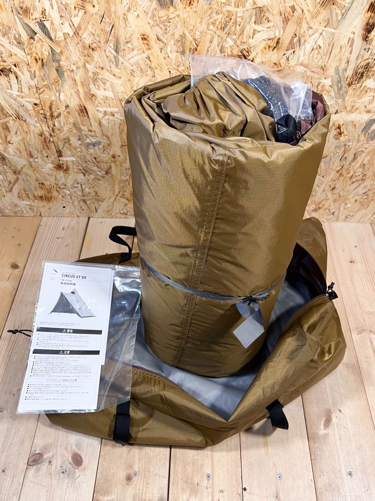 未使用品】サーカス ST DX TM-910182 フロントフラップセット テンマク