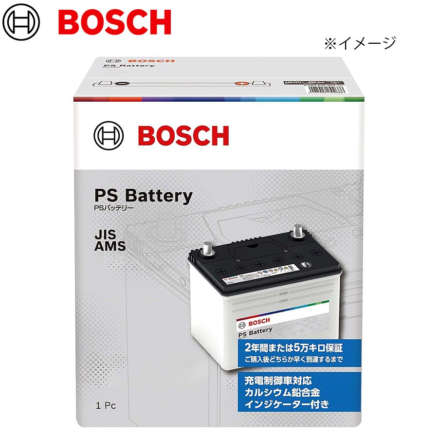 バレーノ WB32S スズキ BOSCH ボッシュ バッテリー PSA55B24L E1E1