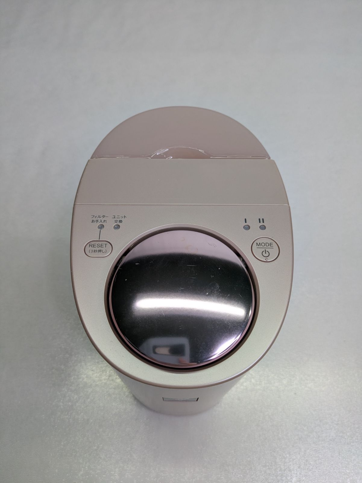 動作確認済み】SHARP・シャープ・IB-HF6-P・プラズマクラスター保湿器