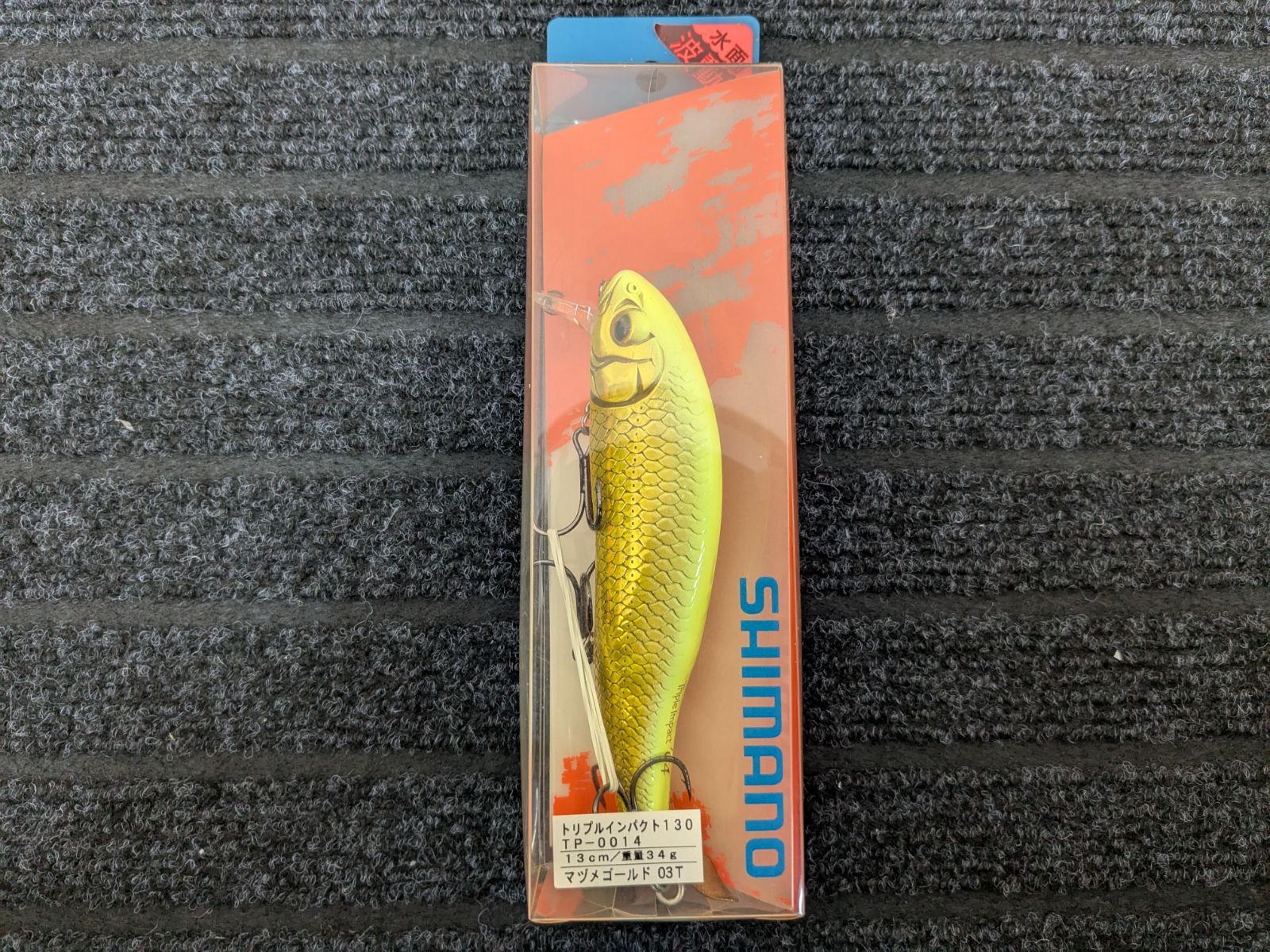 SHIMANO シマノ トリプルインパクト130 TP-0014 34g マヅメゴールド 03T